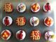 Chinese New Year Treats For School Party